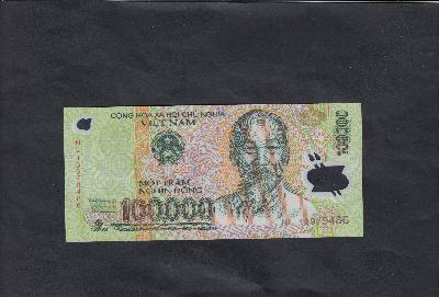 Beschrijving voorzijde: HCM